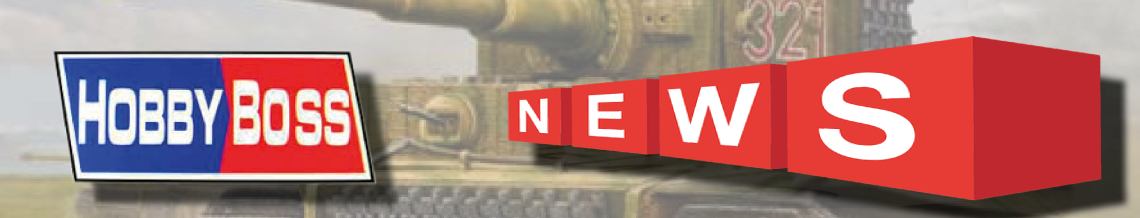 Neuheiten 2026